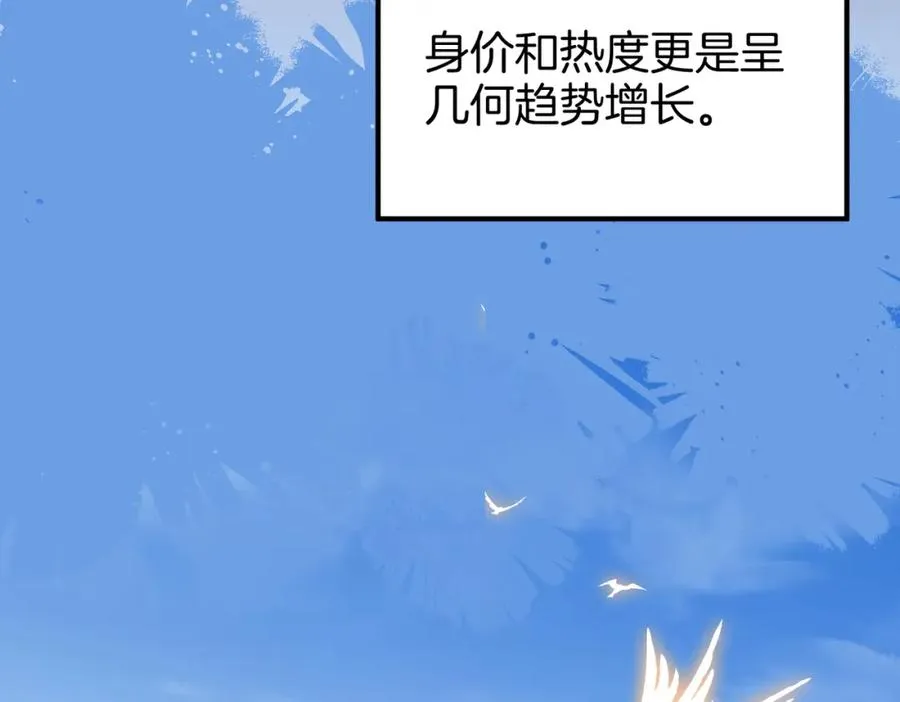 18 送惊喜74