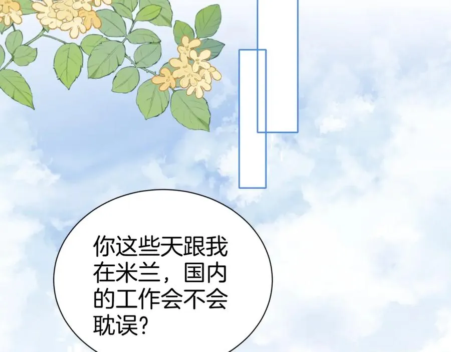 18 送惊喜78