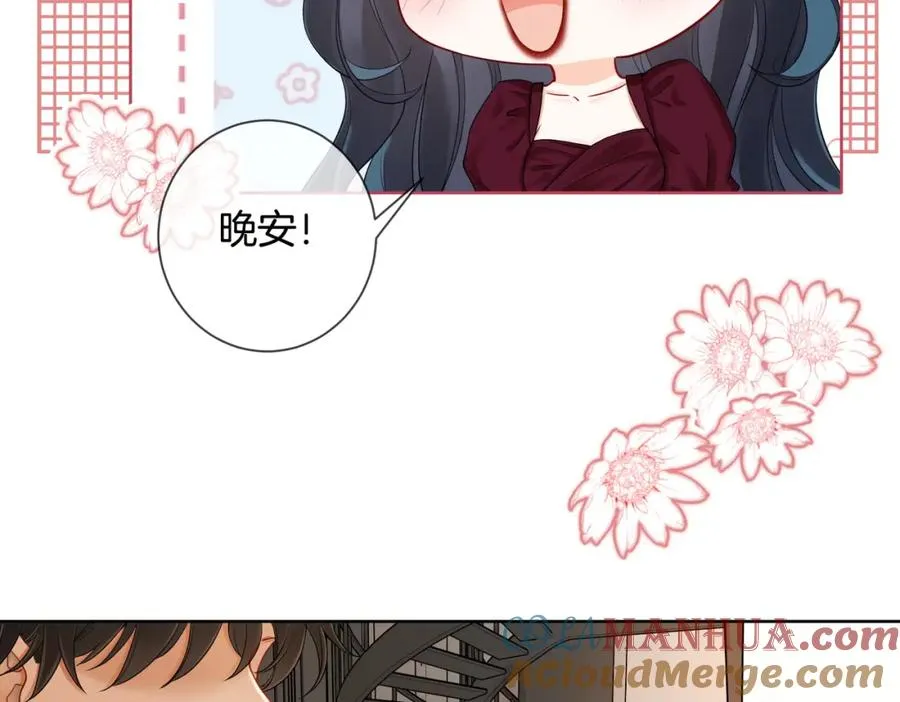05 极速的心跳108