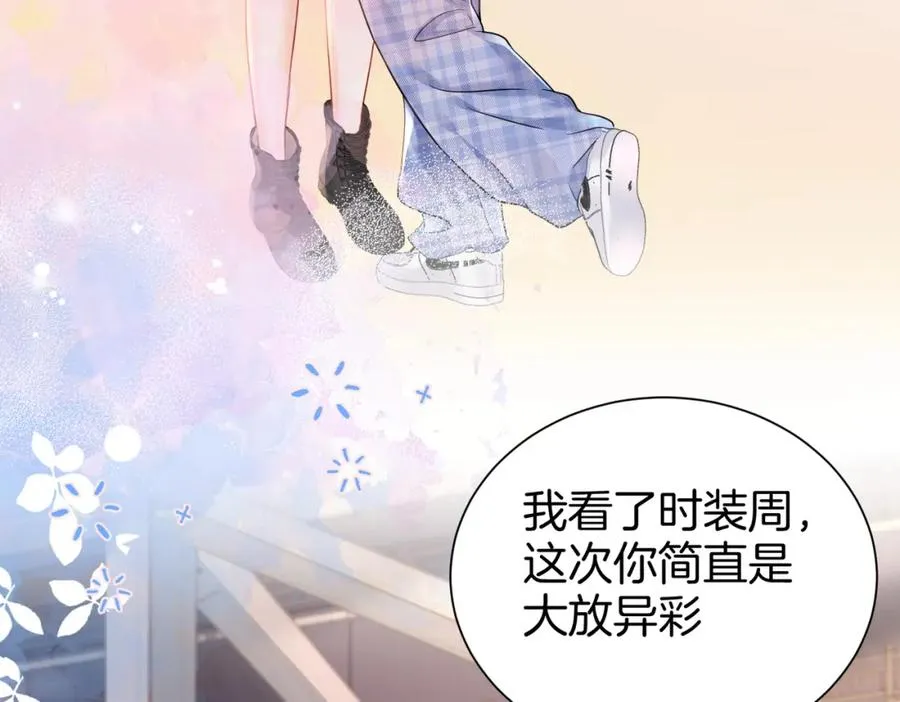 19 我会一直在10