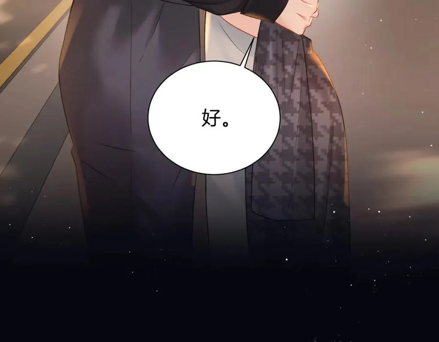 16 没有误会46