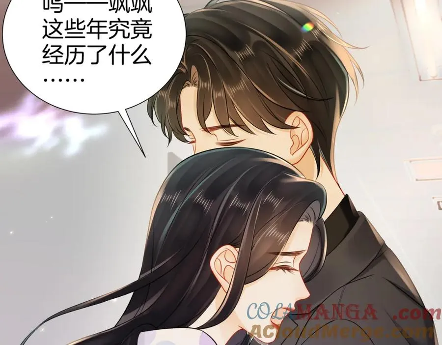 19 我会一直在80
