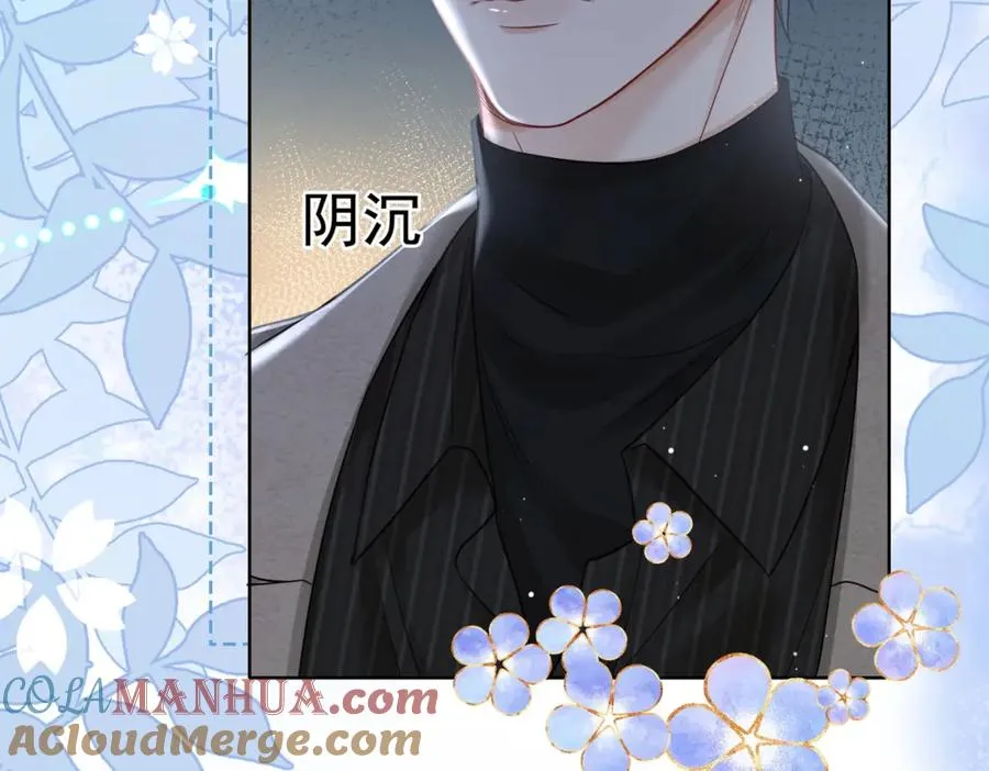 13 以后不会了6