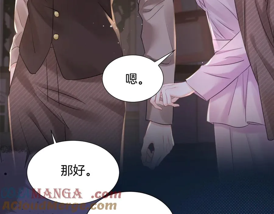 21 我爱你12