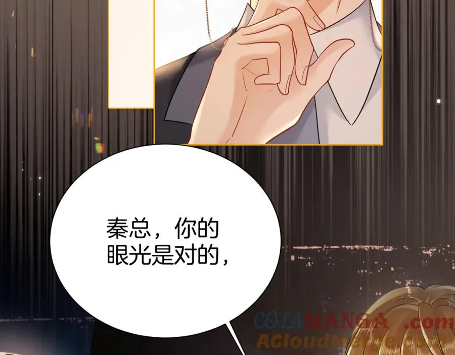 17 我的女人当然最好92