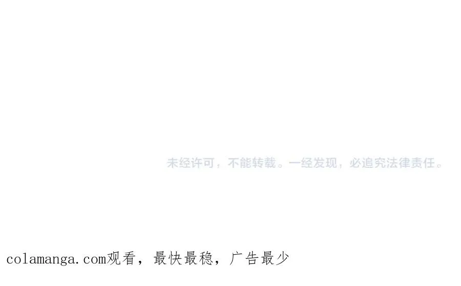 08 因为是你97