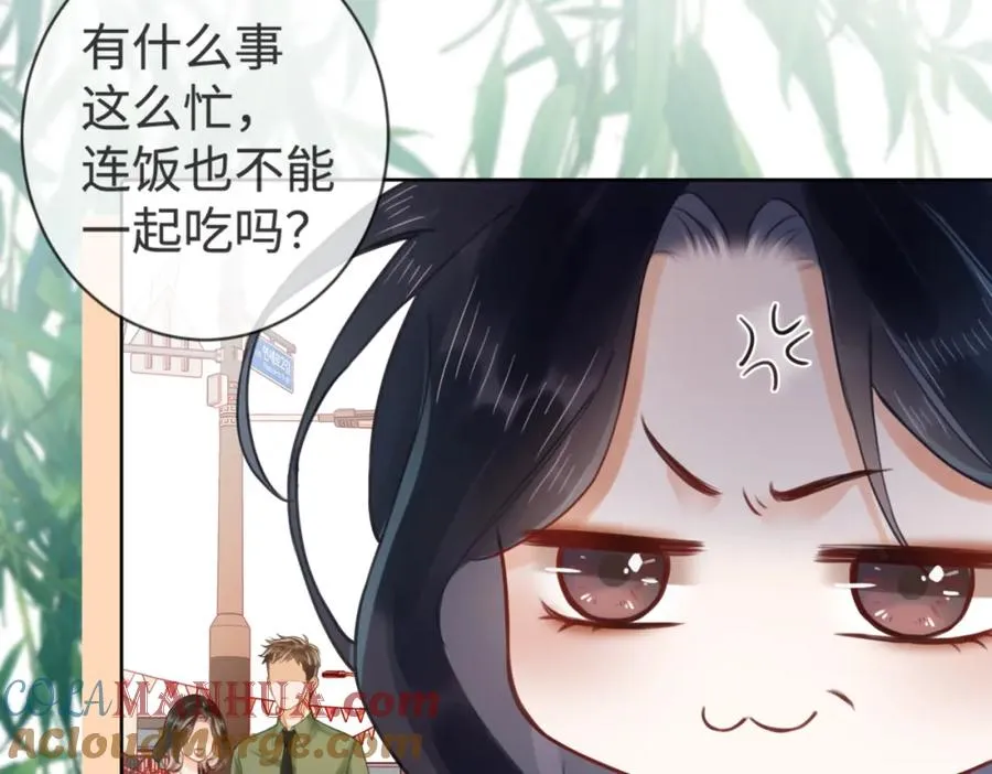 02 我未婚夫来了92