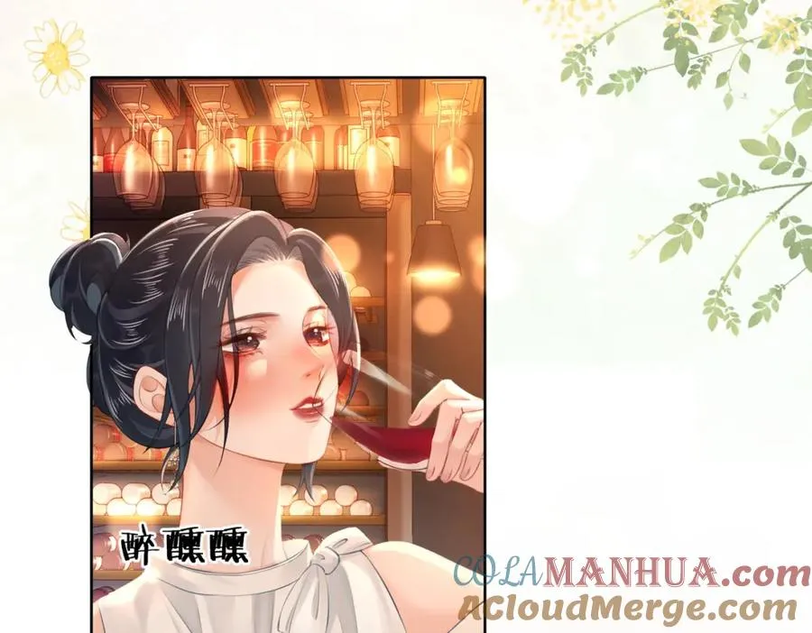 01 联姻的对象100