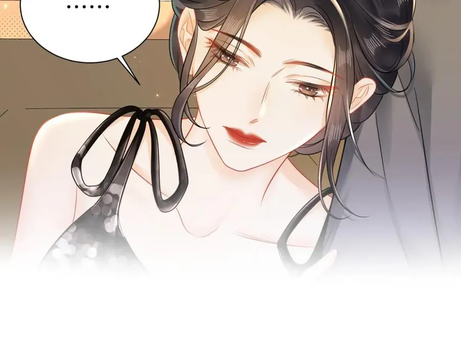 19 我会一直在33