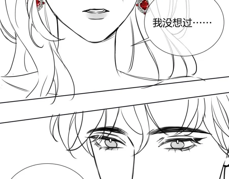 09 怒破燕家！88