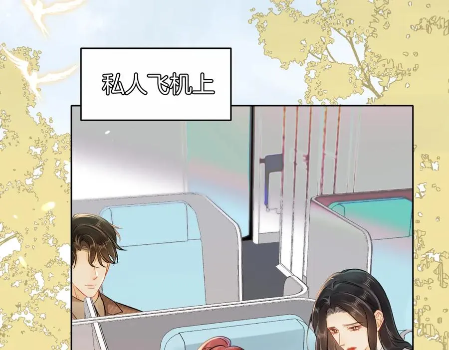 19 我会一直在93