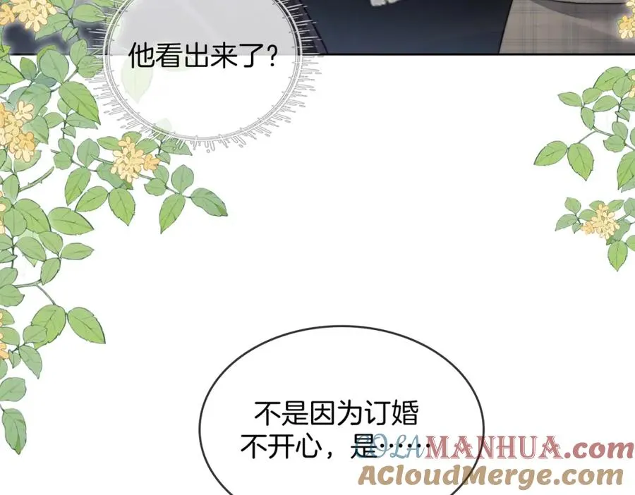 07 出席晚宴48