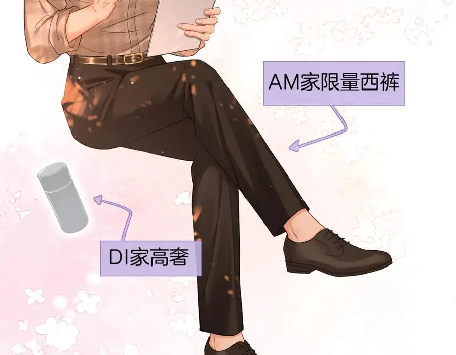 13 以后不会了49