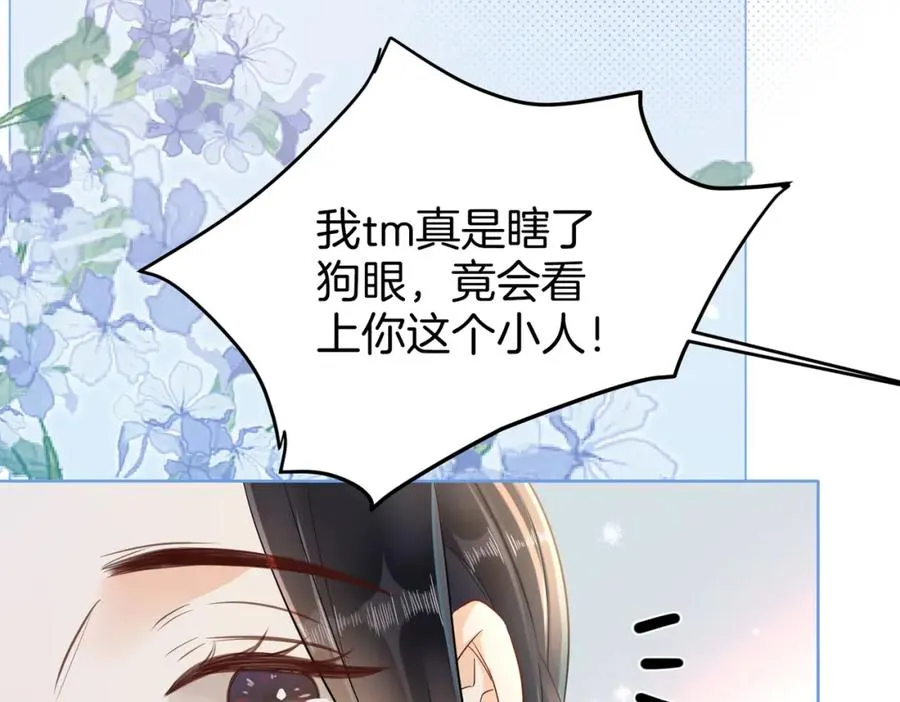 18 送惊喜83