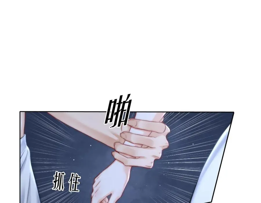 09 怒破燕家！26