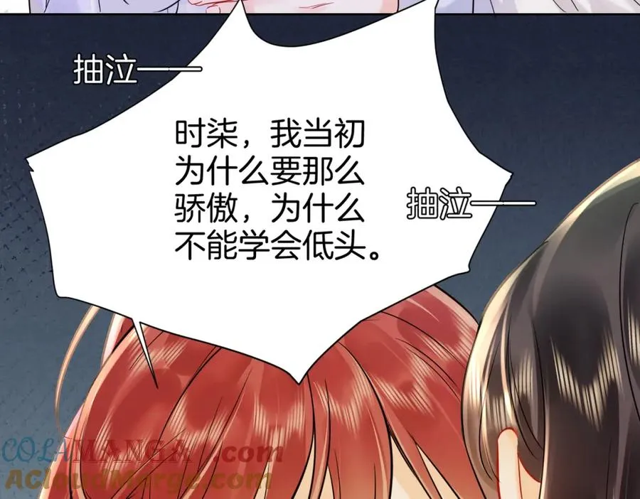 19 我会一直在72