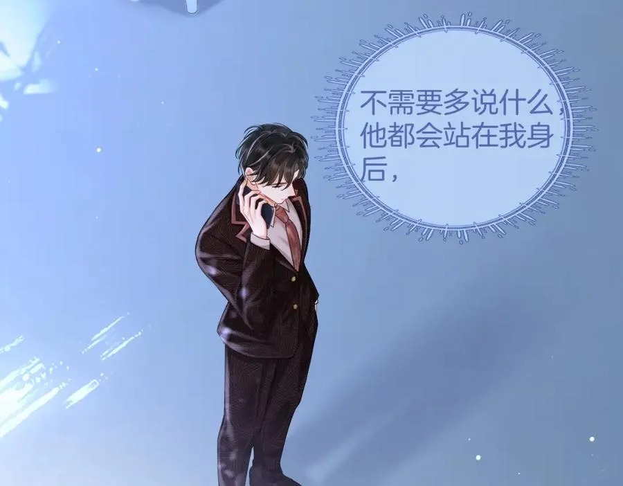 12 醋王上线22