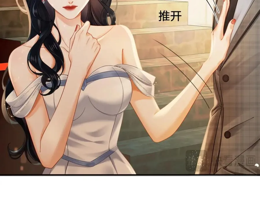 08 因为是你76
