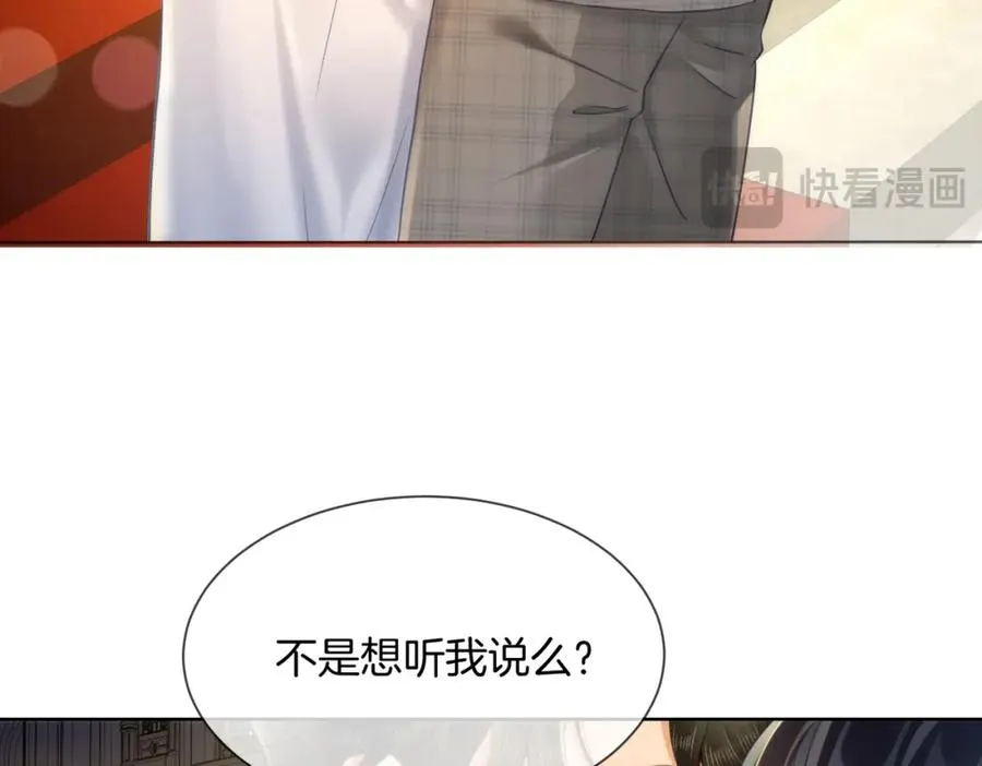 08 因为是你61