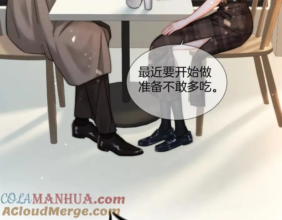 12 醋王上线69