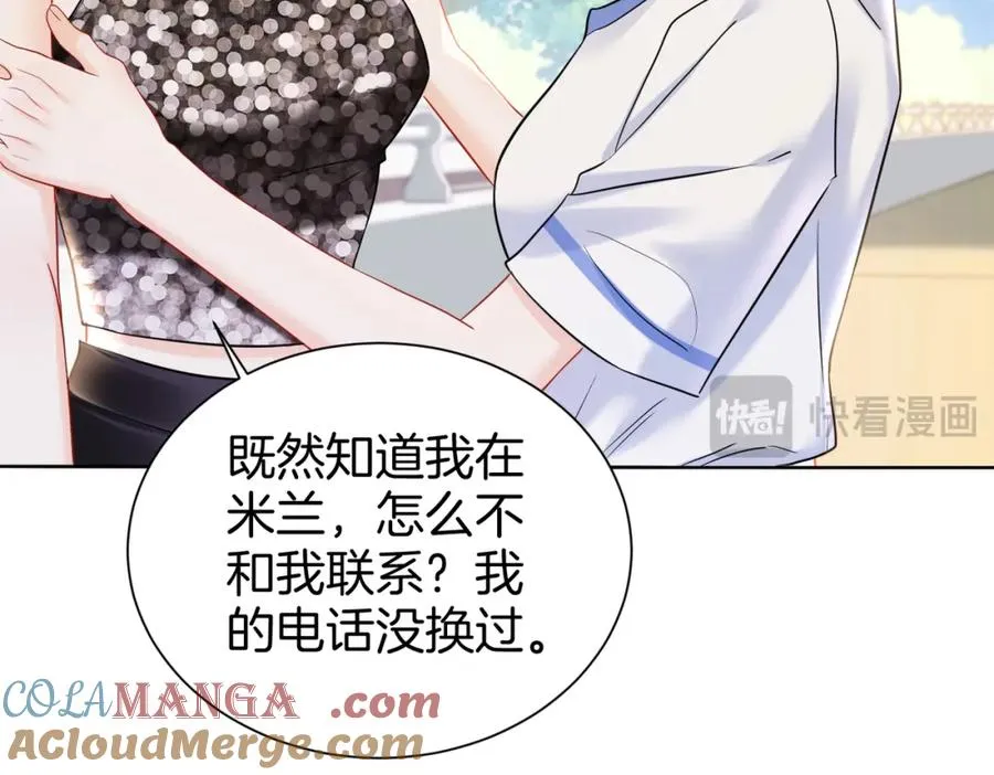 19 我会一直在12