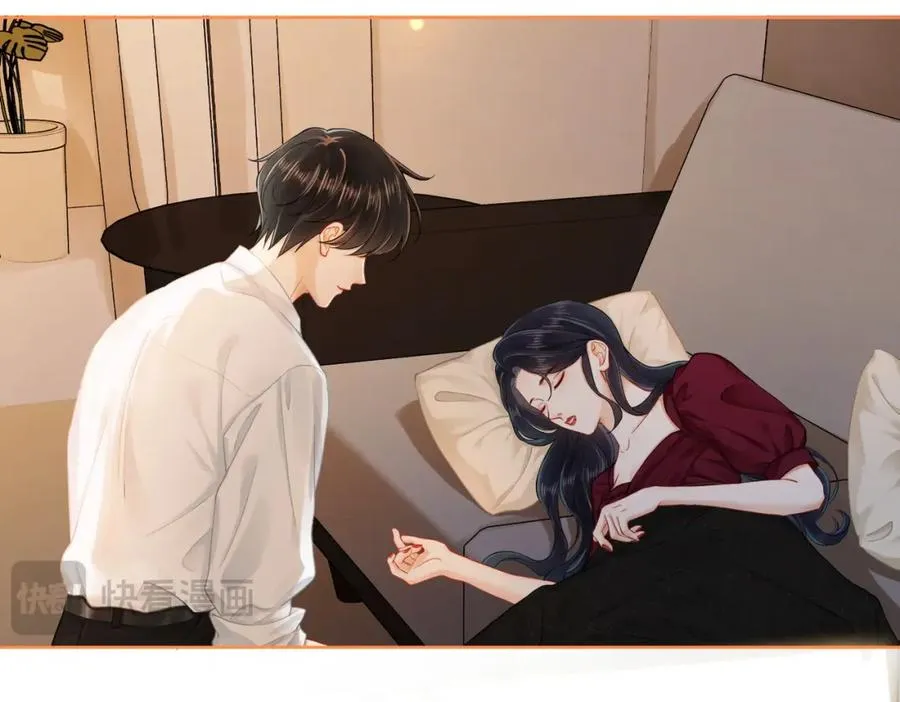 05 极速的心跳78