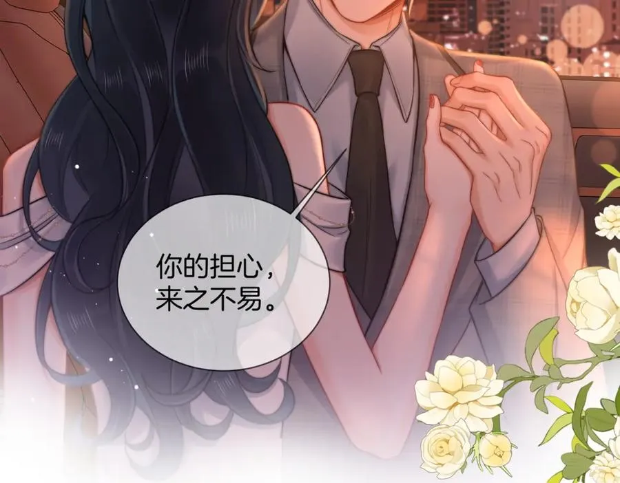 10 我很开心109