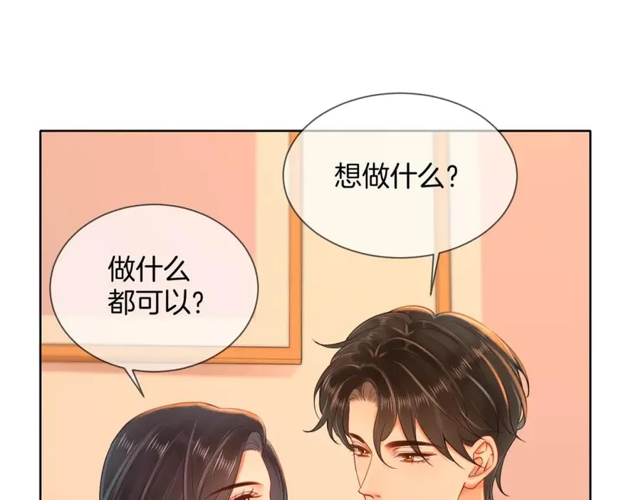 10 我很开心55