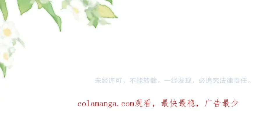 06 聘金加倍！83