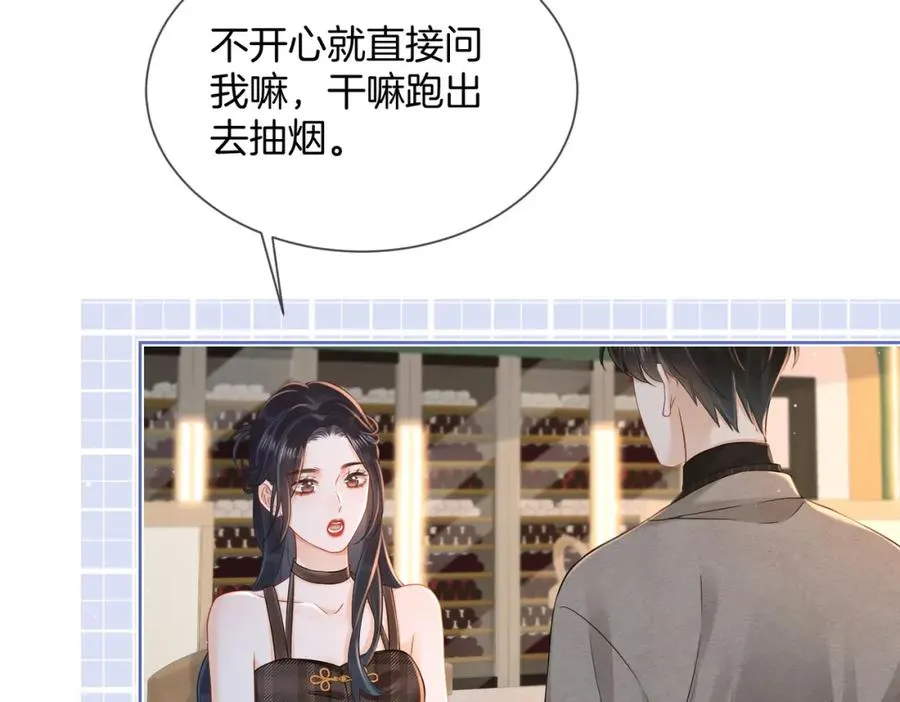13 以后不会了26