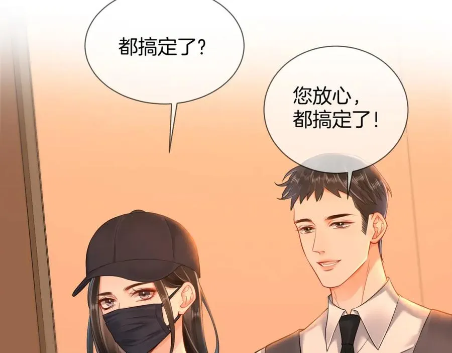 10 我很开心62