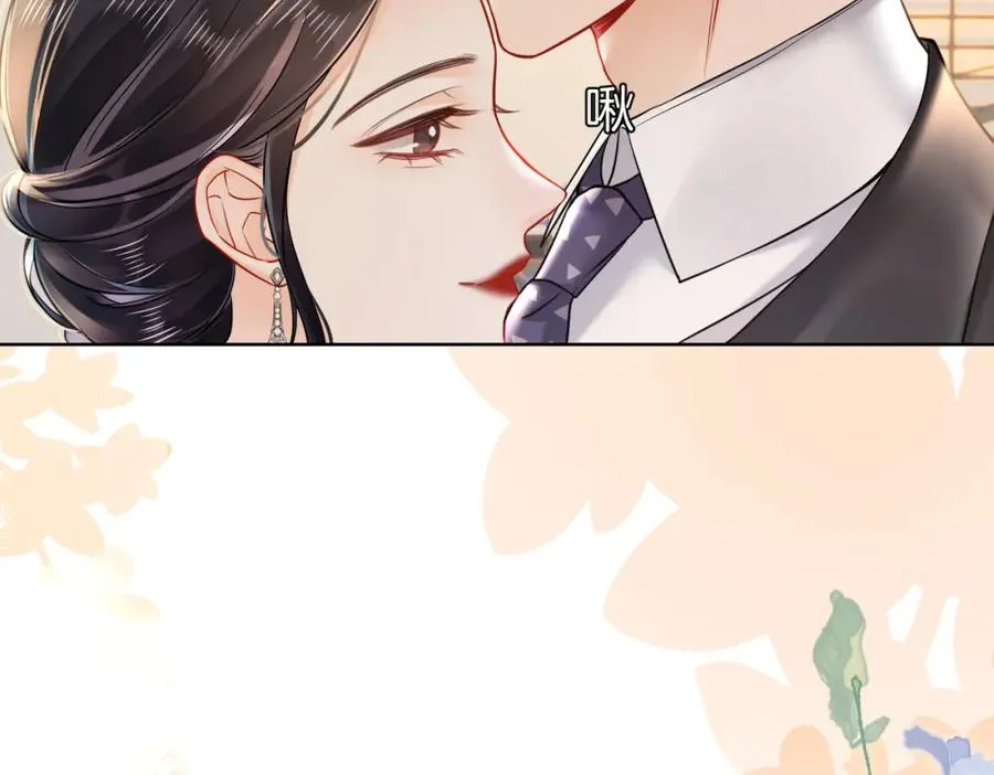 18 送惊喜19