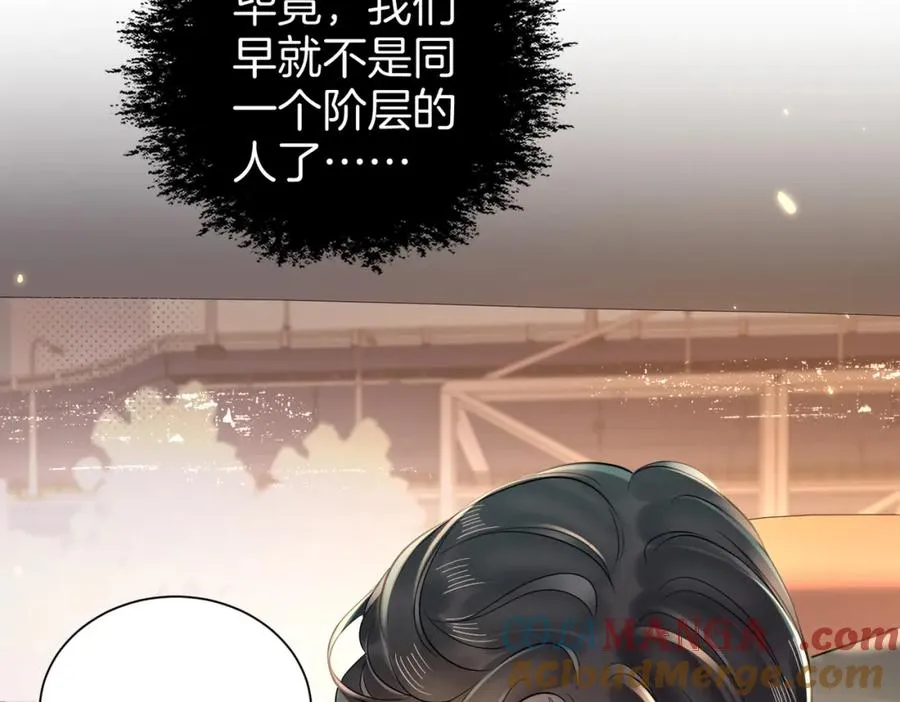 19 我会一直在32
