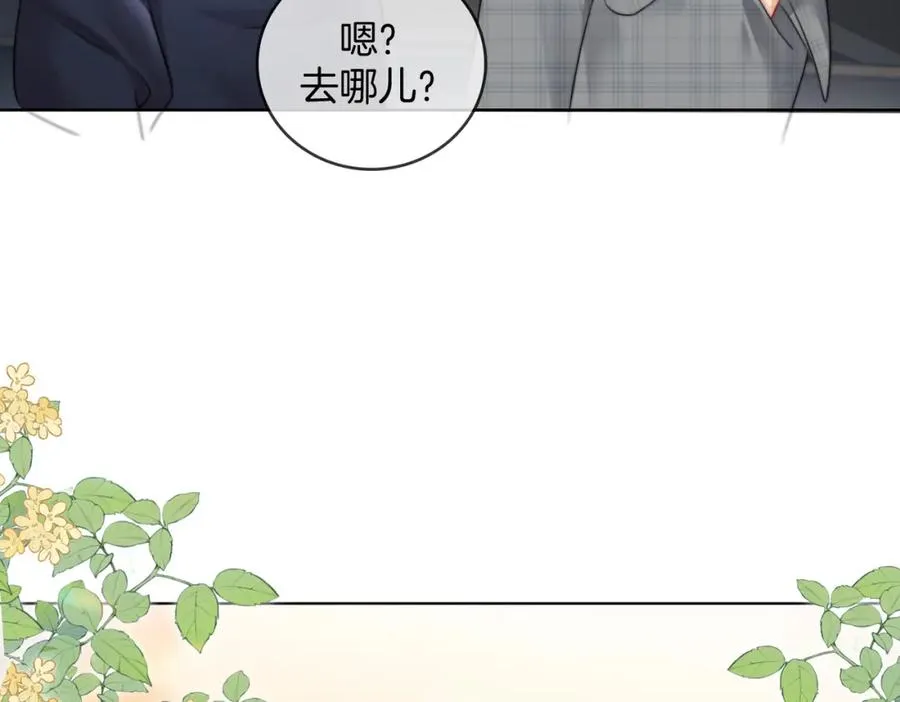 07 出席晚宴55