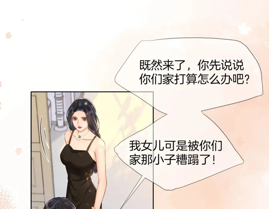 13 以后不会了59