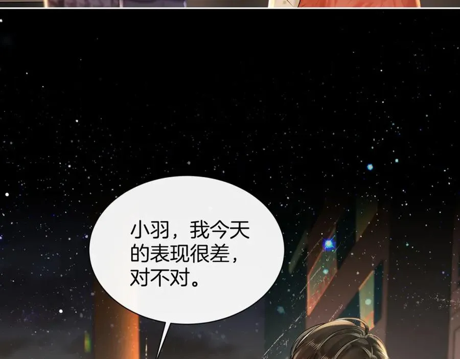 16 没有误会65