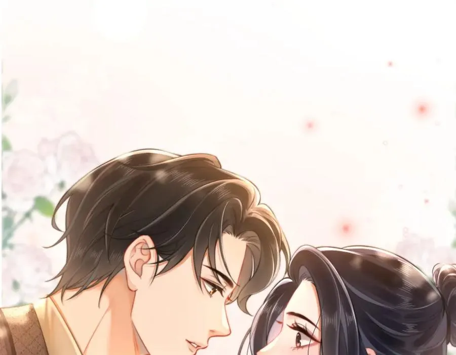 01 联姻的对象114