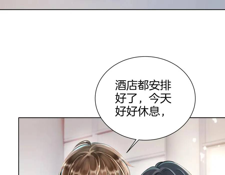 17 我的女人当然最好18