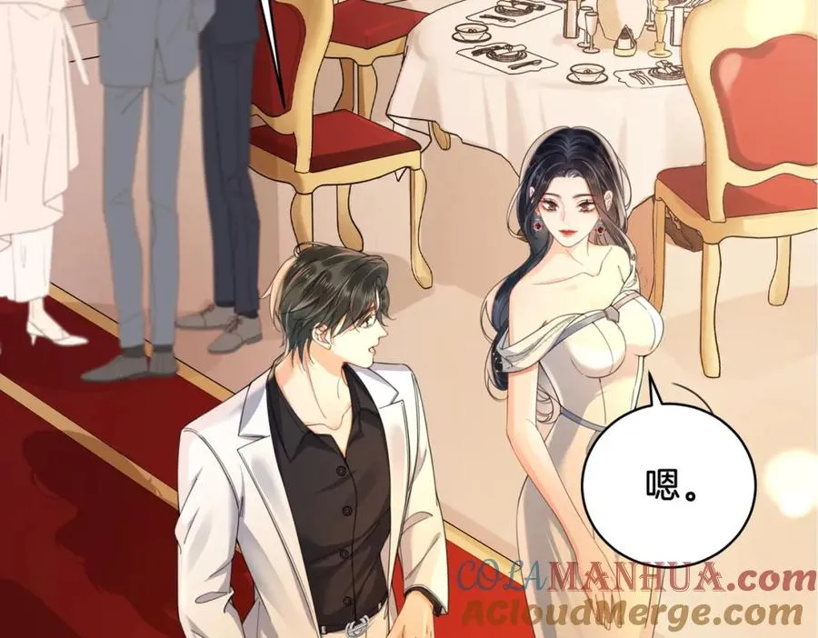 08 因为是你87