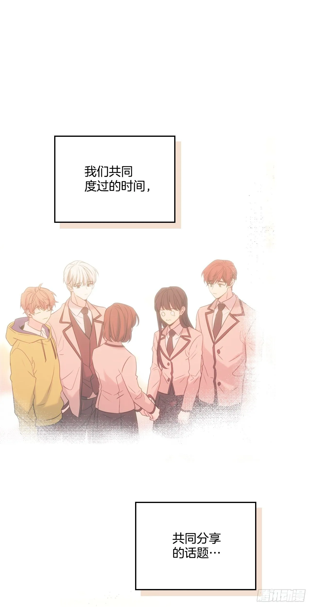183.打破僵局9