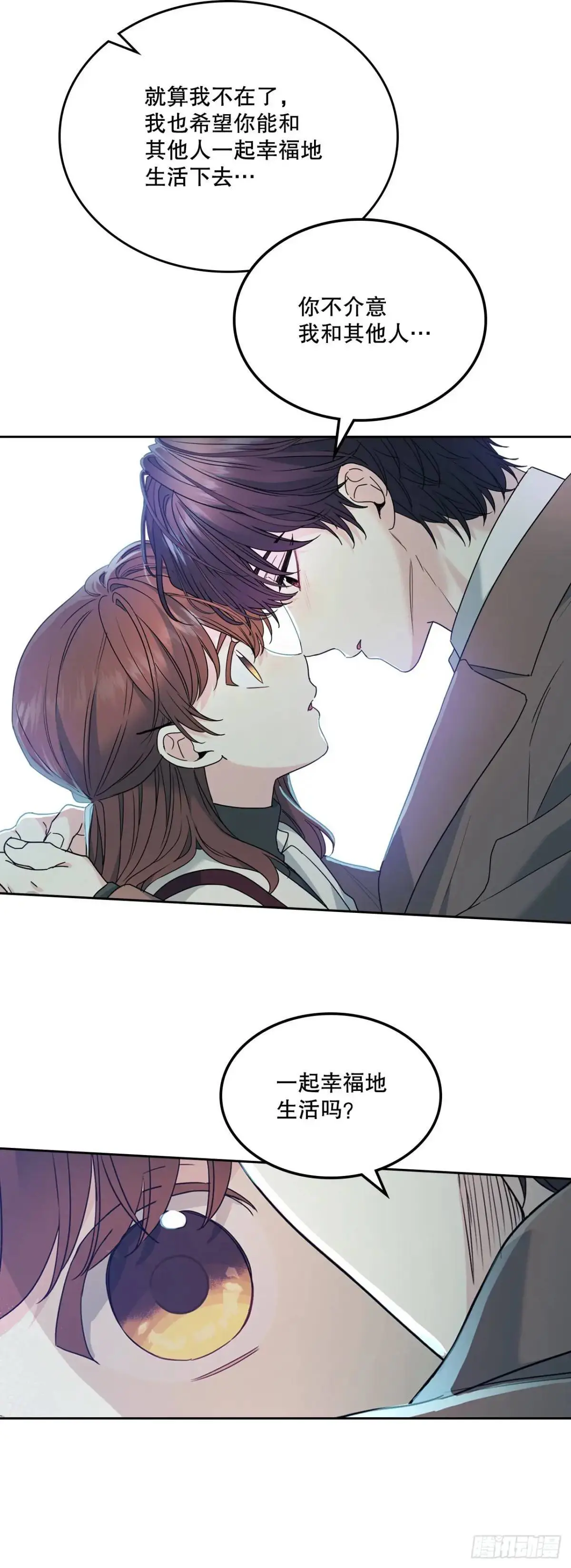 203.提前30