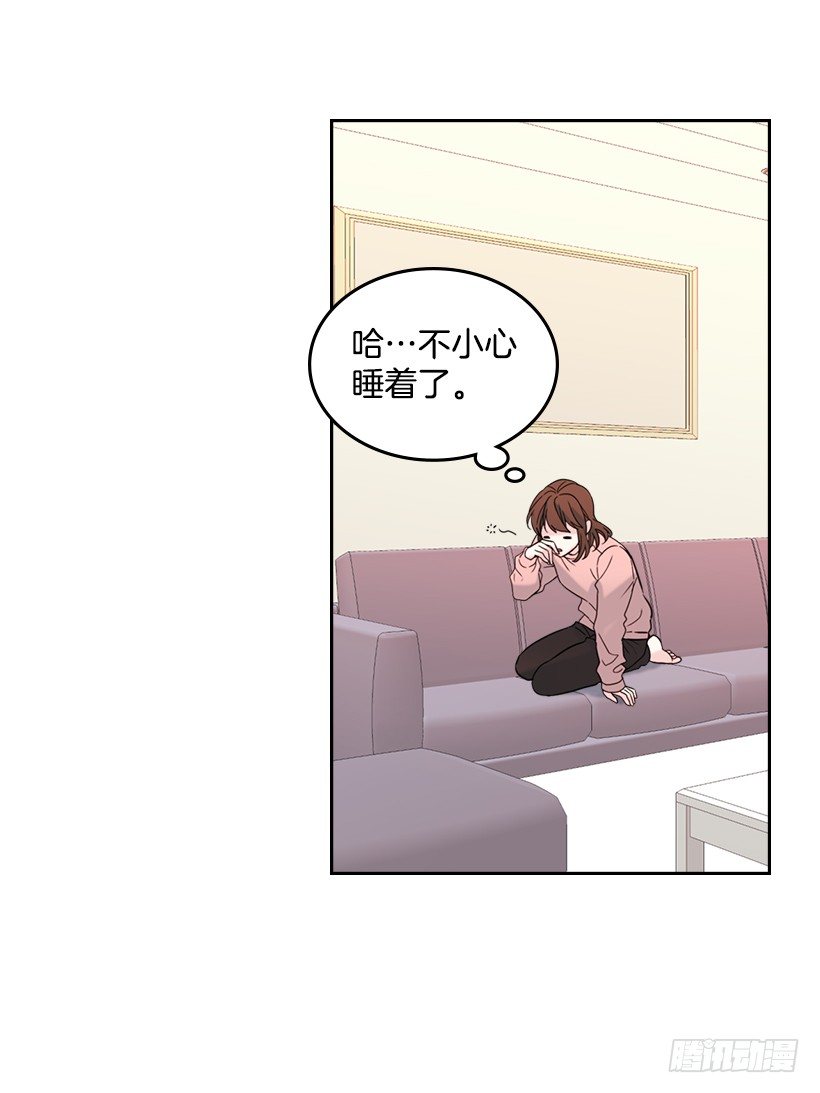 19.和你在一起很自在34