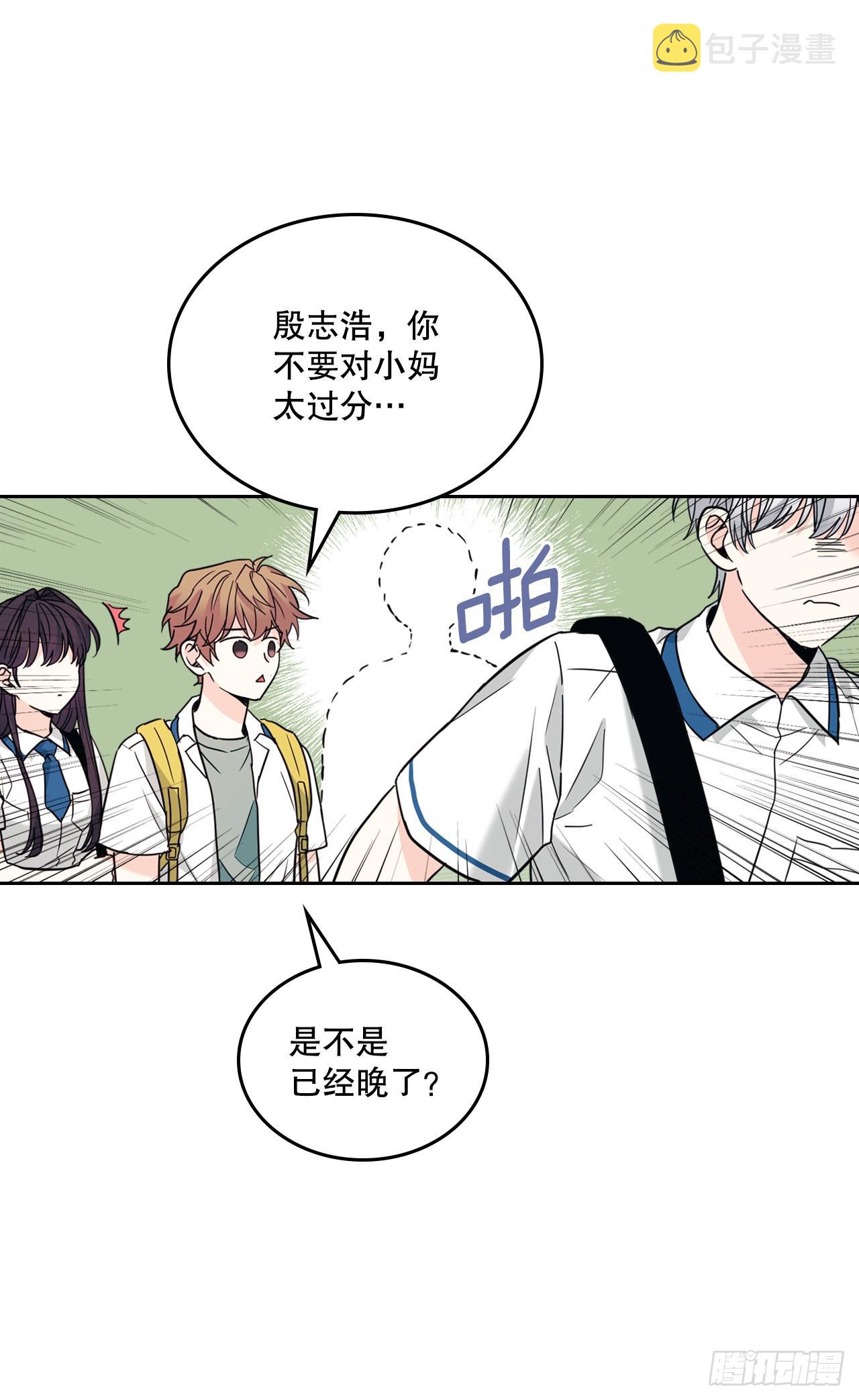 159.回到学校63