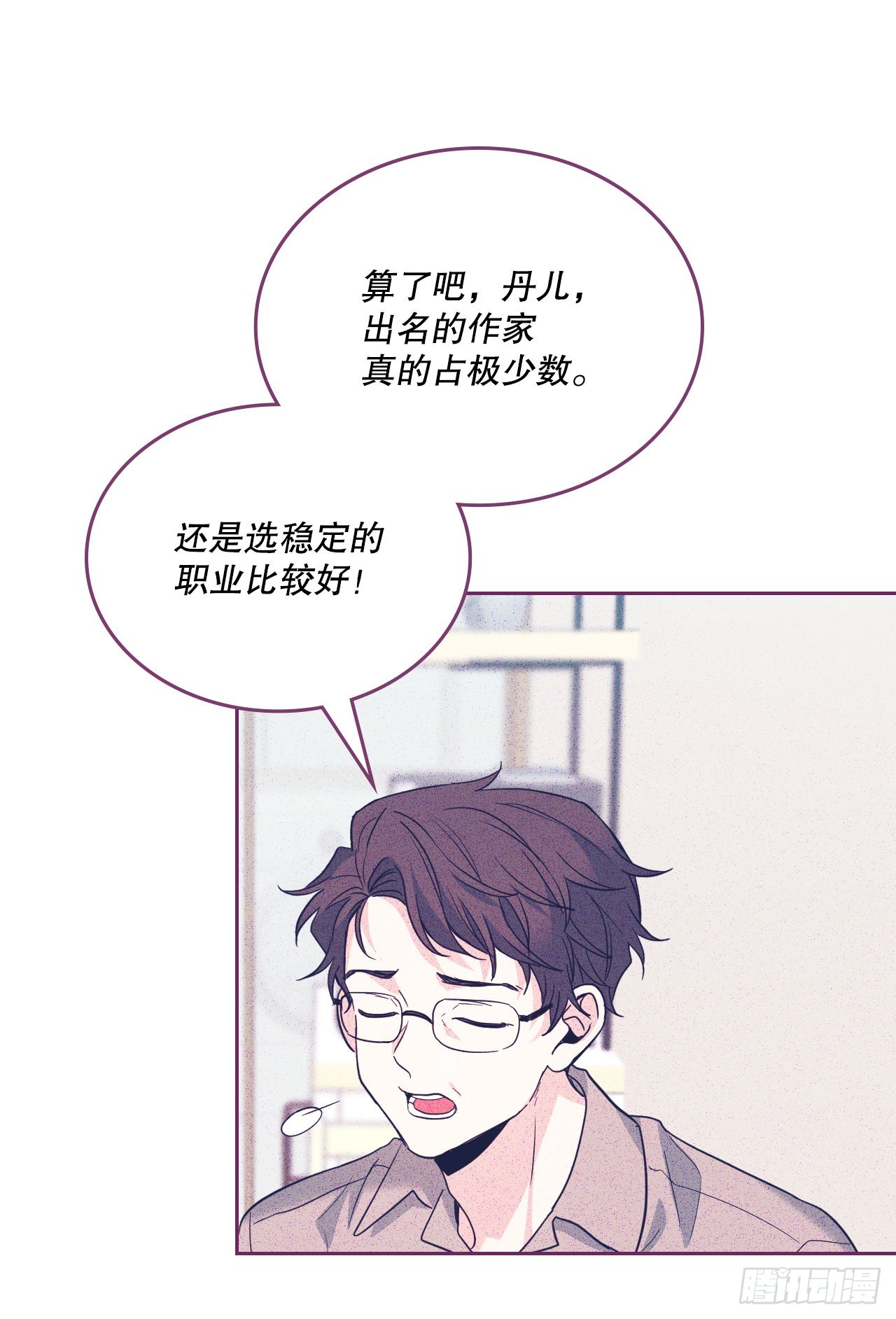 160.支持39