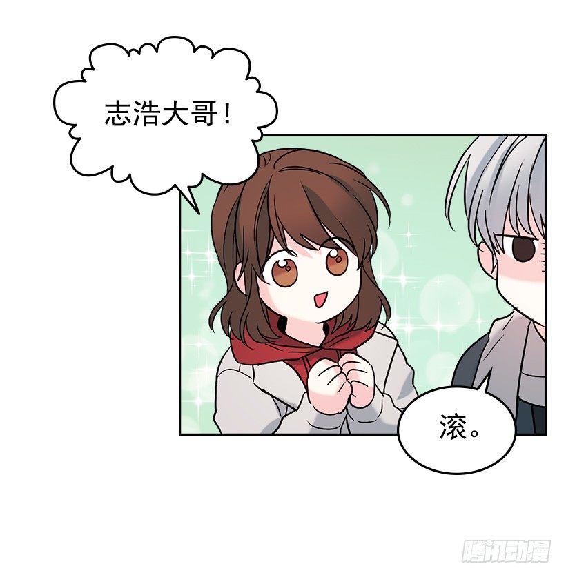 14.我们会结婚的！57
