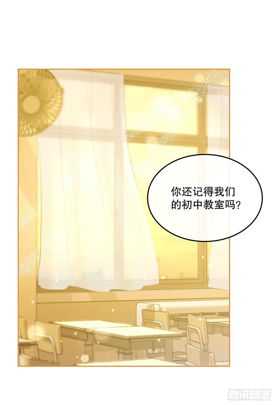 115.与刘天英通话25