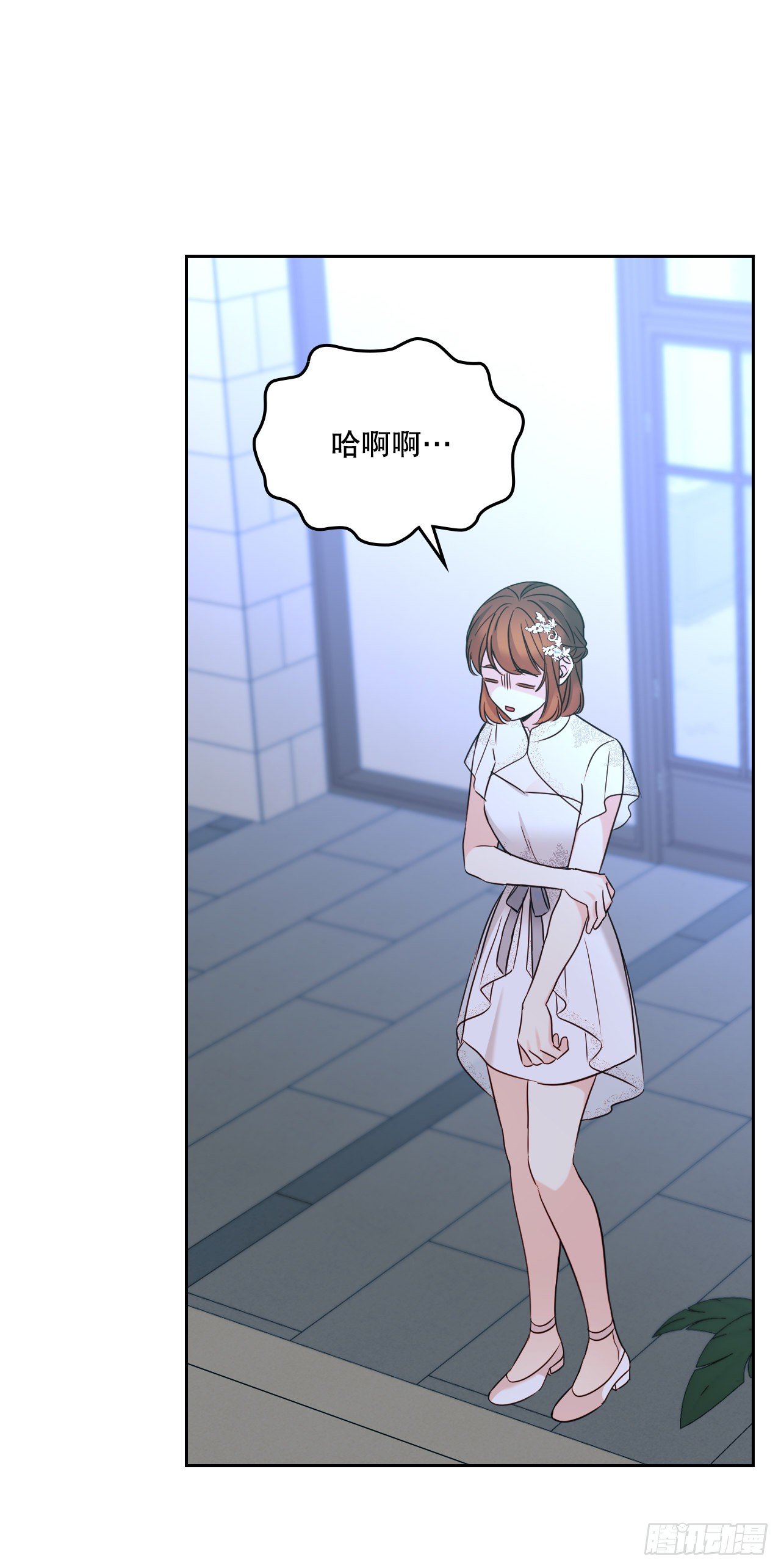 130.遇上麻烦24