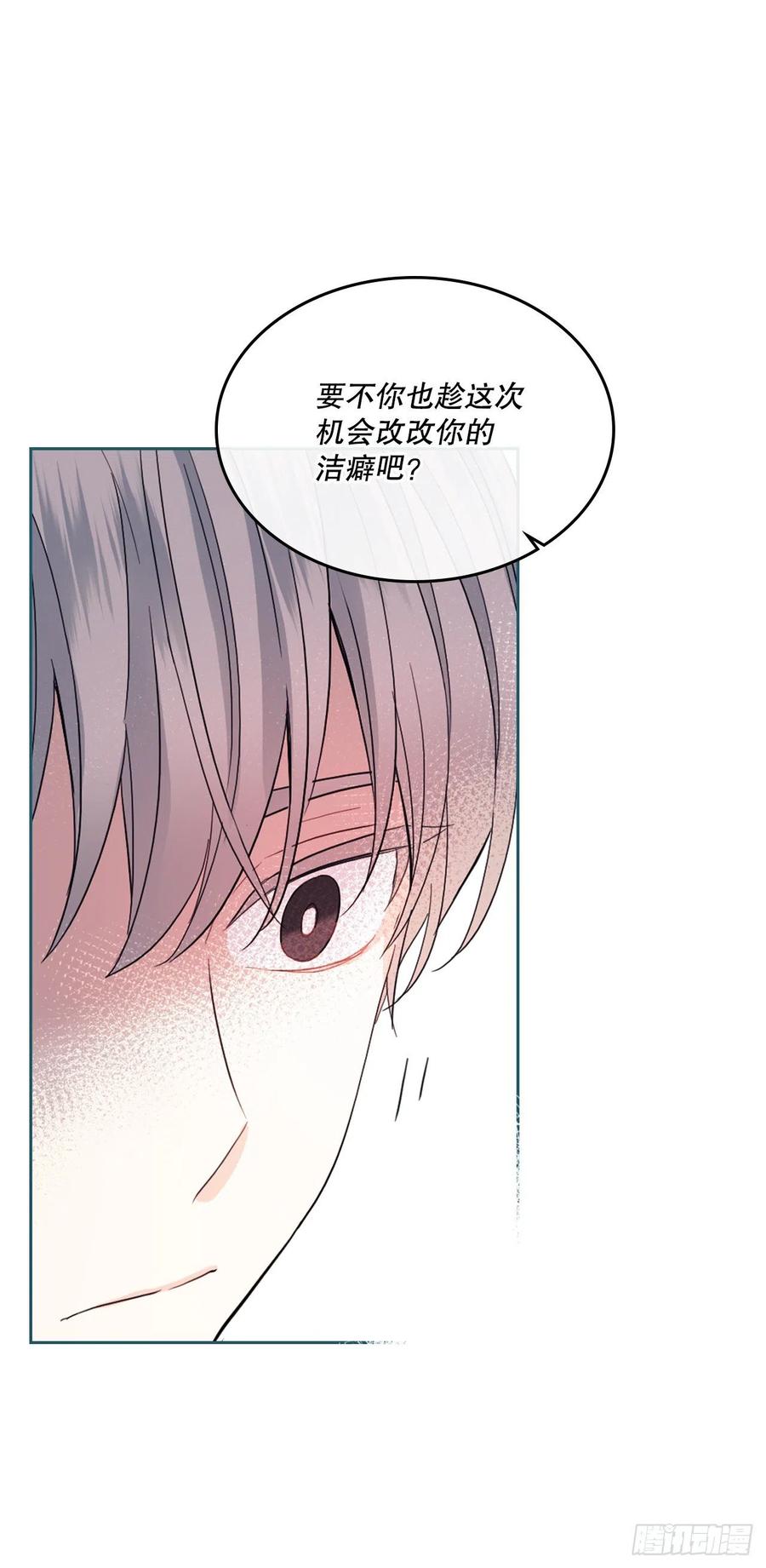 124.盛装打扮62