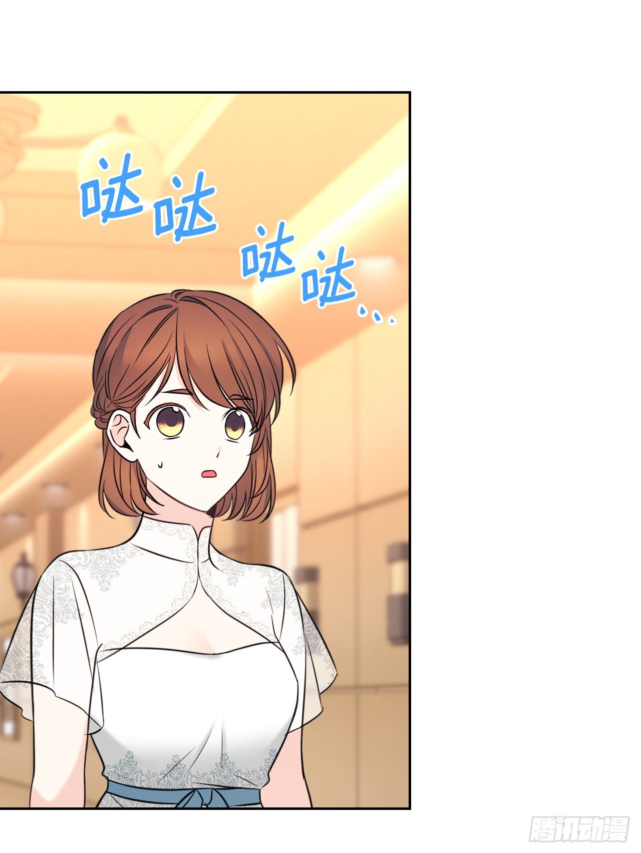 134.竟然是路铎？23