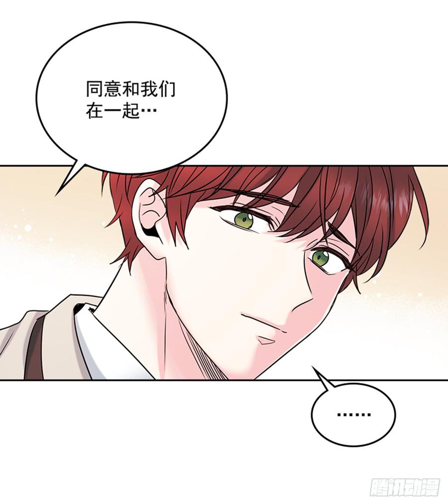 33.到底怎么了？13